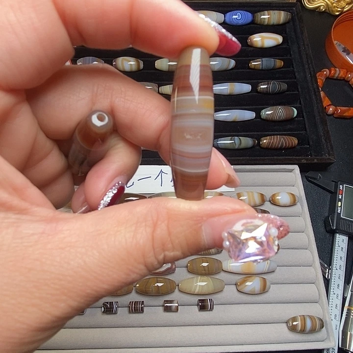 星***痕玛瑙/玉髓未镶嵌颈饰