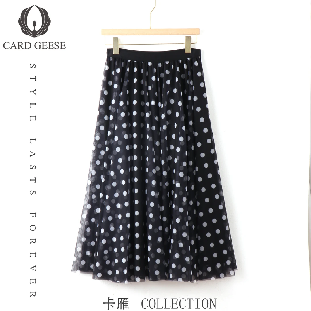 Card&Geese/卡雁波点高腰显瘦A字半身裙女MYJ-24A665-2068