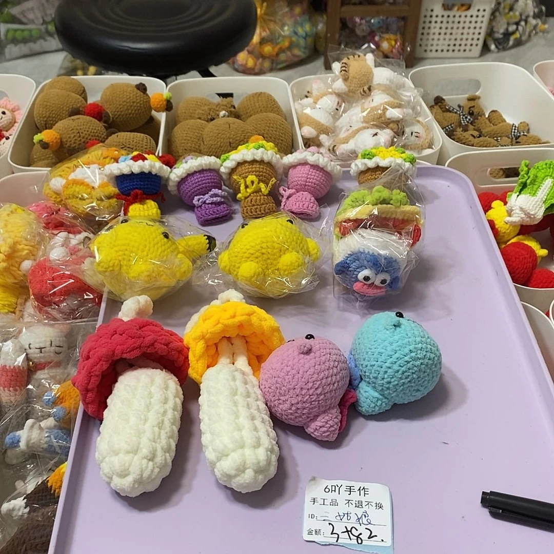 针织品三姑娘3+82专拍链接