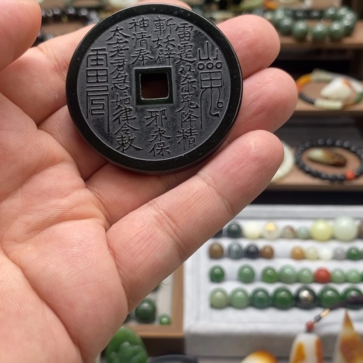 手链未镶嵌和田玉