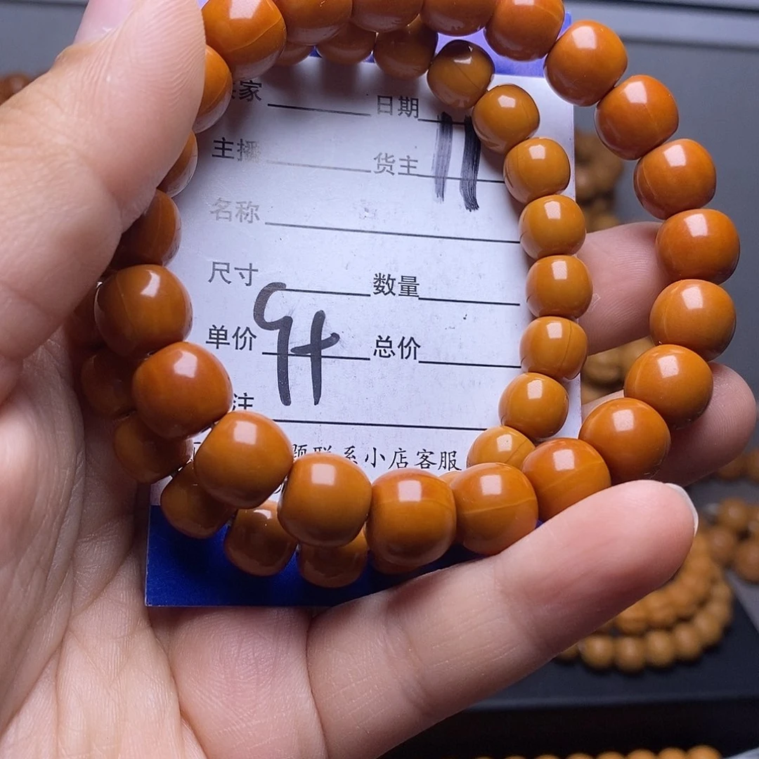 哎****啊猴头核桃文玩手串