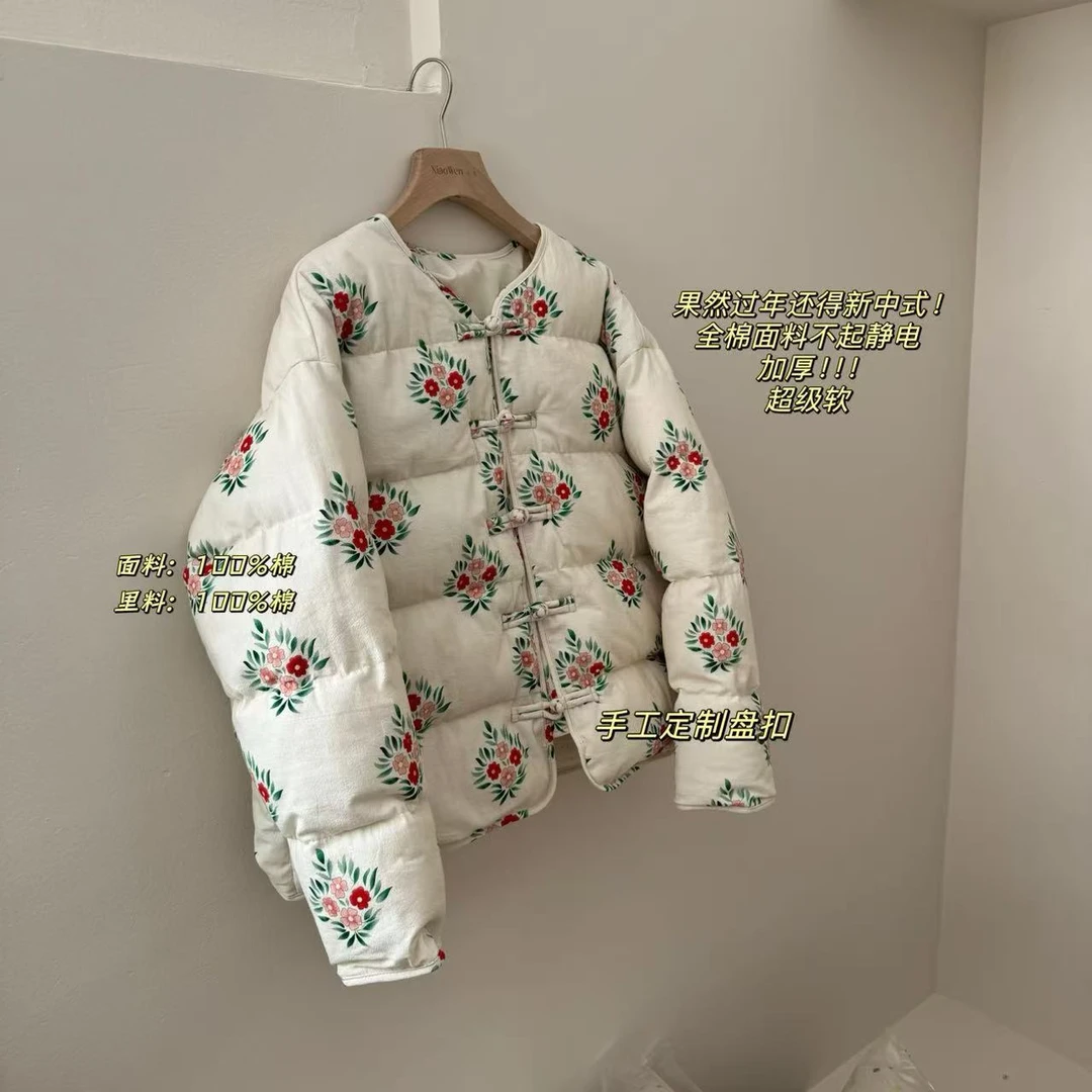 小文姐 W1024-春季时尚设计休闲碎花棉服面包服宽松保暖加厚文艺