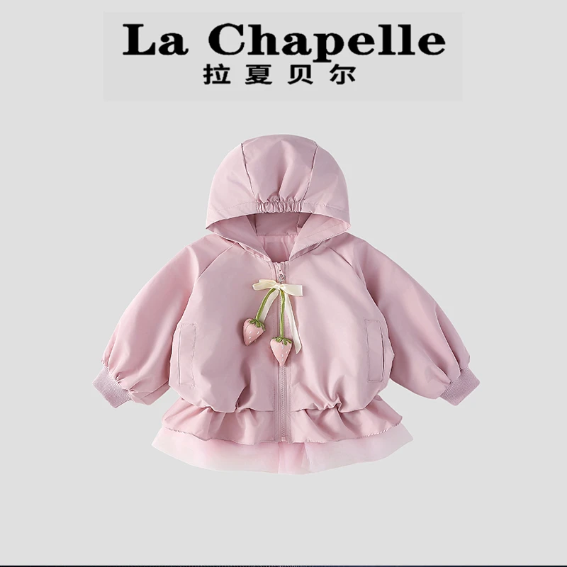 La Chapelle【拉夏贝尔】秋季时尚新款网纱连帽风衣外套LA1547
