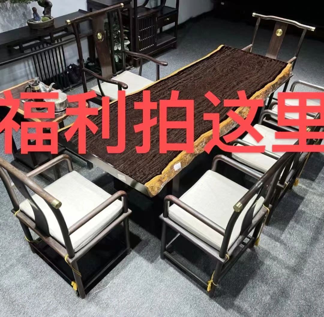 胡桃木y椅福利品定向链接不包邮