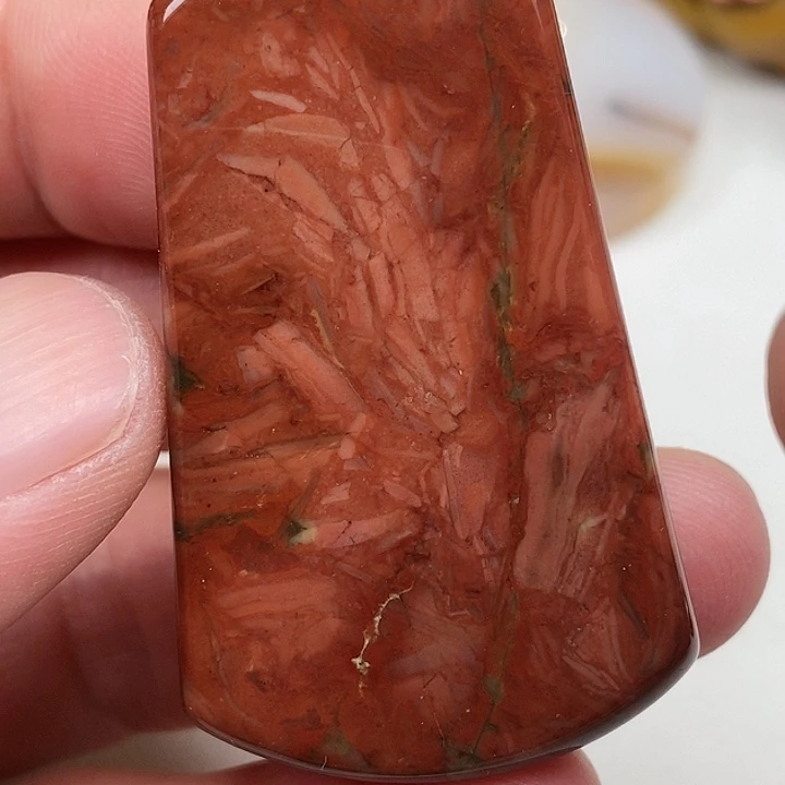 玛瑙/玉髓吊坠未镶嵌心**华