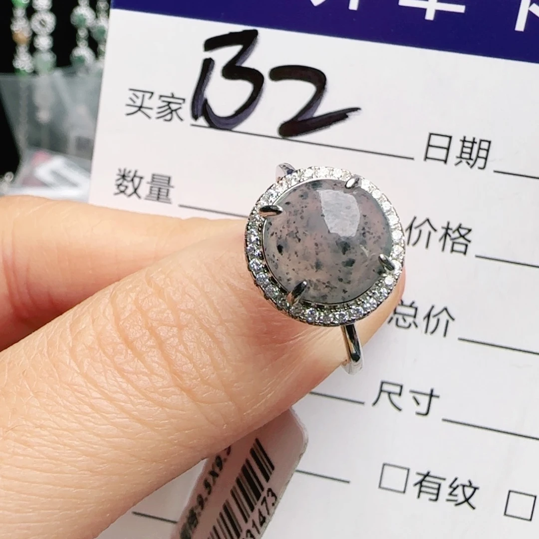 银S925镶嵌手链翡翠