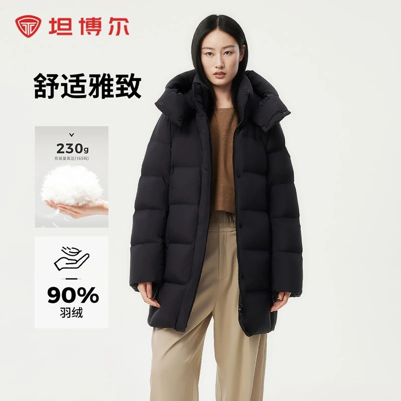 坦博尔24冬季新款中长款羽绒服休闲加厚可脱卸帽大码大气保暖外套