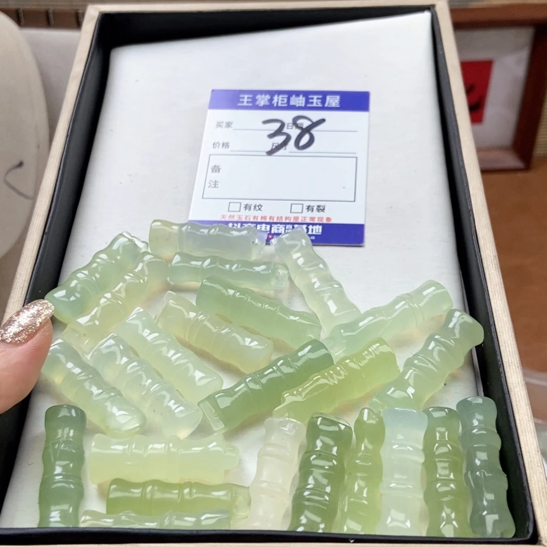 岫玉吊坠吊坠未镶嵌多样性，发一个