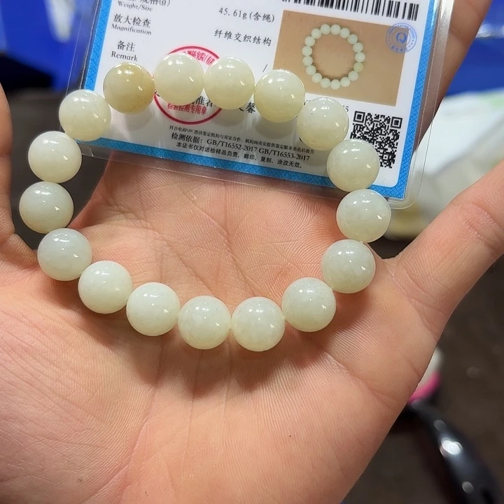 未镶嵌和田玉（糖玉）车挂