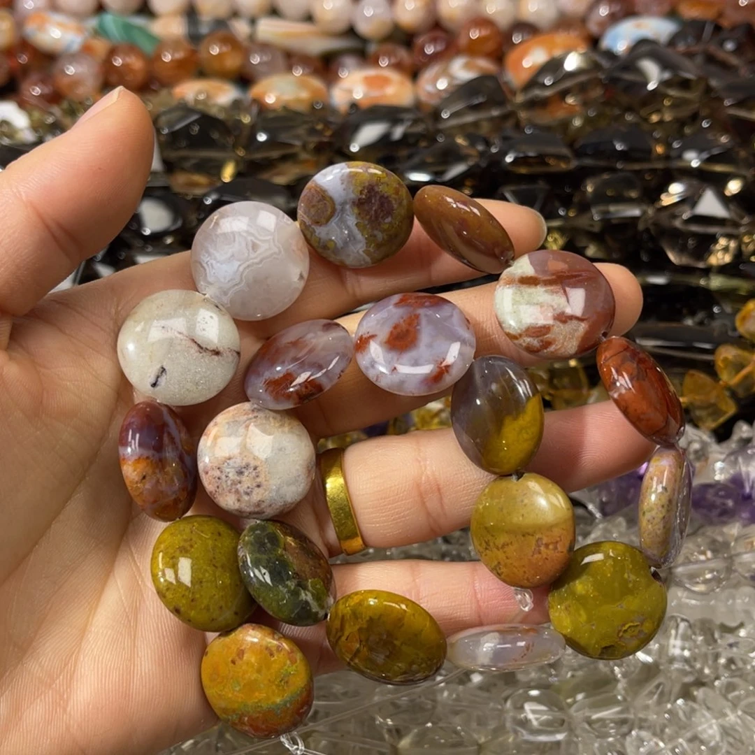 玛瑙/玉髓散珠战国红