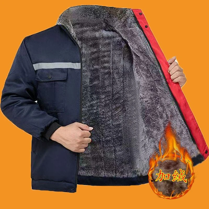 冬季棉服加绒加厚防寒防风男女棉服耐磨耐穿工厂车间使用劳保棉服