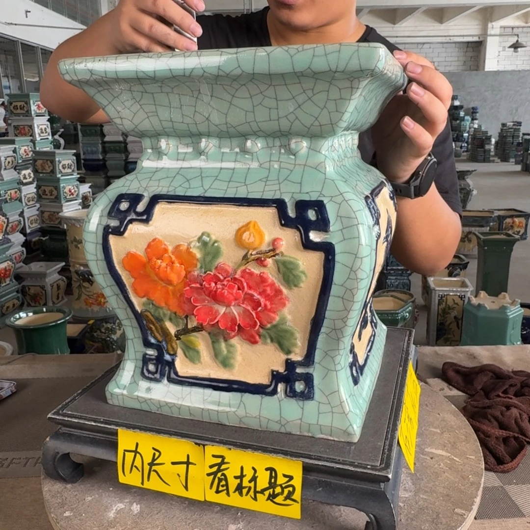 一风堂石湾花盆。小蓝点，小缝隙面宽25高30