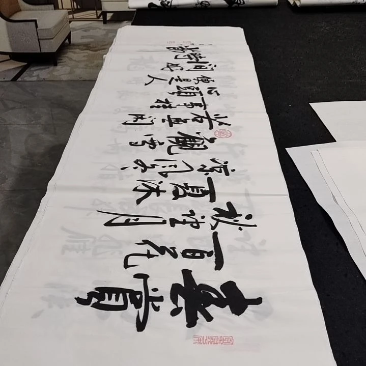翰墨白武坤老师作品一副