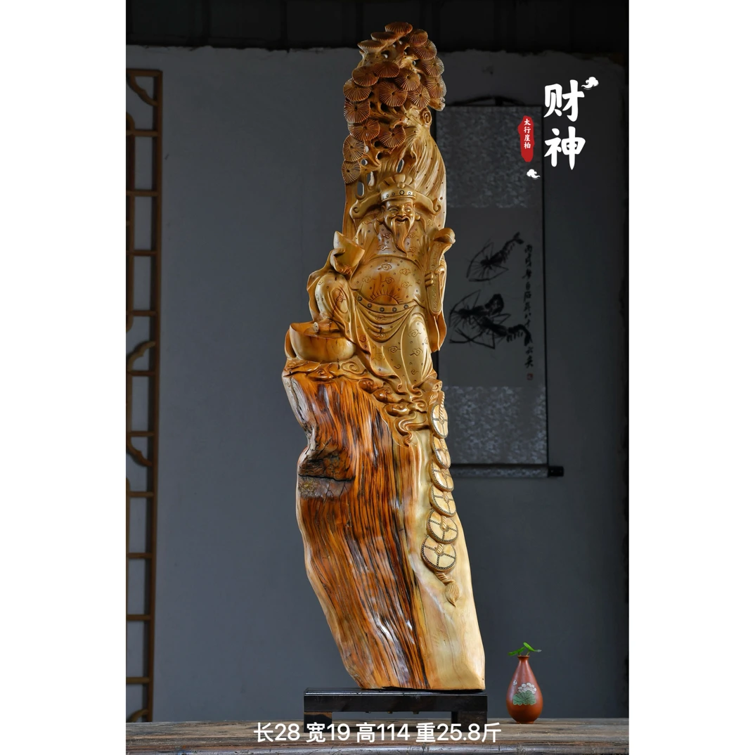 太行崖柏根雕摆件寿星弥勒佛达摩财神观音天然随型木雕雕件工艺品
