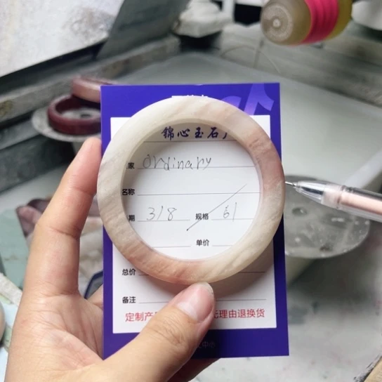 石英质玉手镯未镶嵌o****y