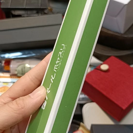 山***虎瓷器瓷器瓷器瓷器瓷器瓷器