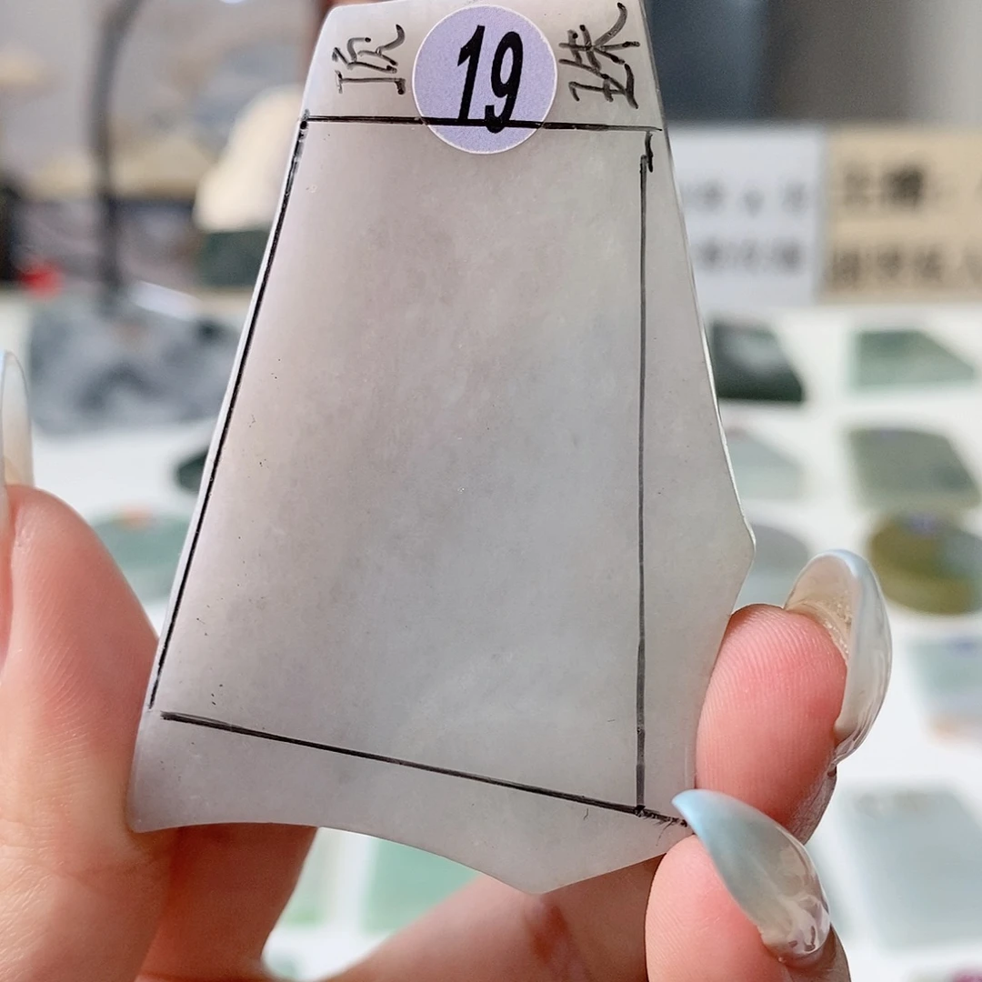 定制翡翠未镶嵌天然翡翠A货包工包料包设计