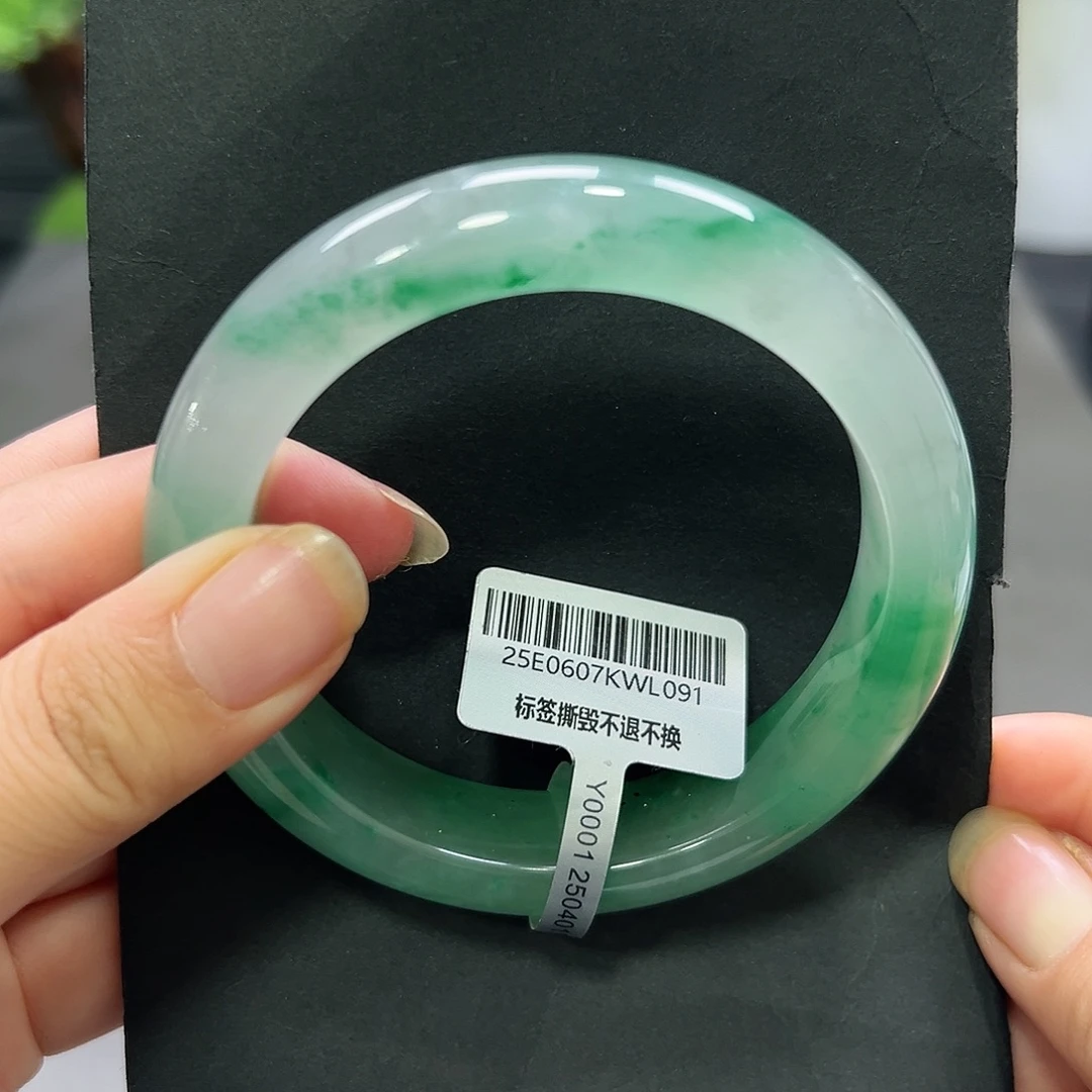 未镶嵌手镯石英质玉（非洲翠）安安 60