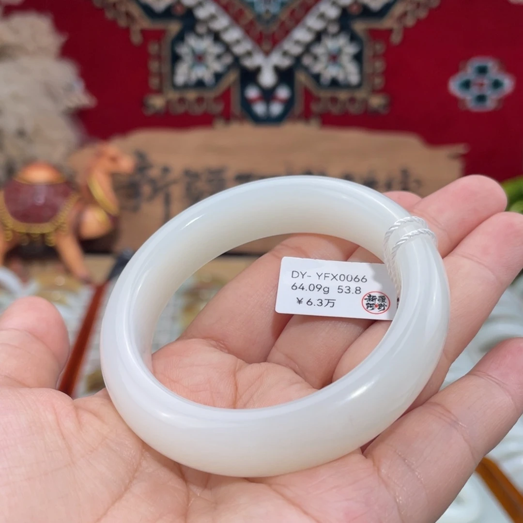未镶嵌手镯和田玉羊脂白玉正圈53.8#天然和田玉女款手镯
