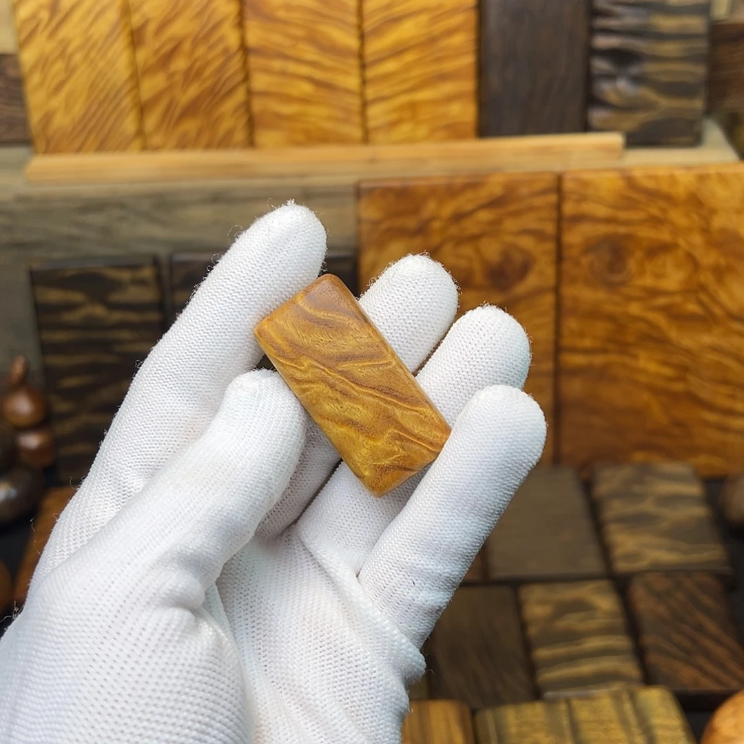 金丝楠小叶桢楠平安无事