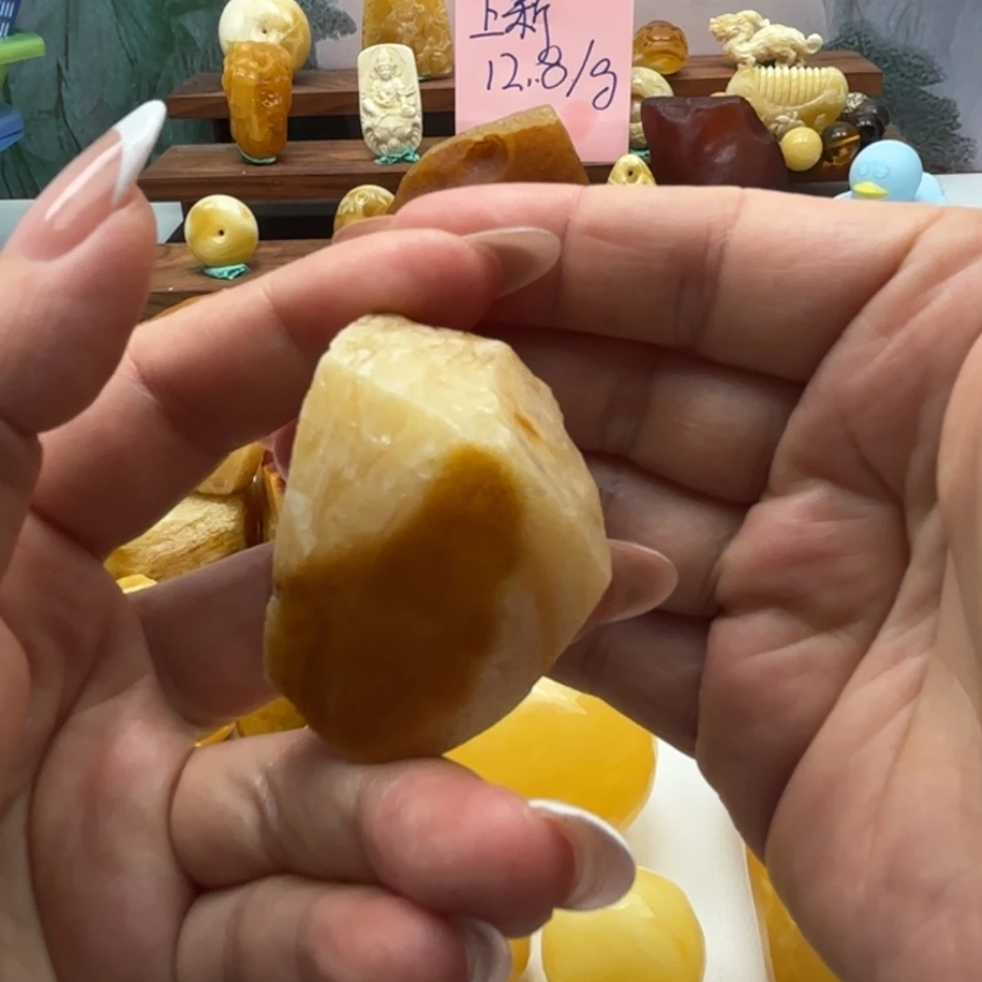 鱼***湾未镶嵌定制琥珀琥珀