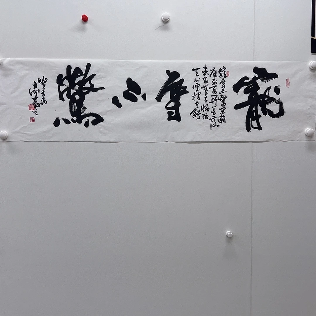 王老师作品作品作品作品作品
