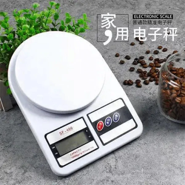 克度精度厨房克数电子秤家用烘焙称克重秤小型食物秤精准称