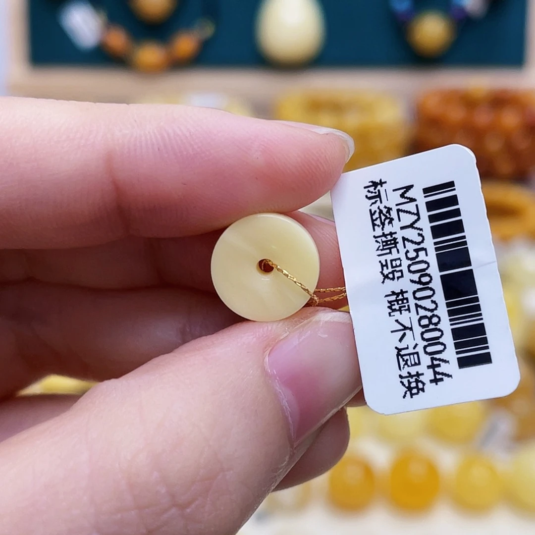 琥珀未镶嵌珠宝奇石10.7mm隔片 瑕