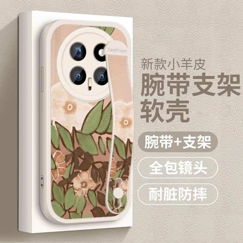 适用荣耀magic8手机壳新款女款时尚magic8Pro支架腕带BKQ-AN00