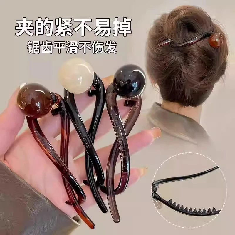 珍珠抓夹一字夹盘发夏季新款发夹发饰女后脑勺气质扭扭夹头饰发卡