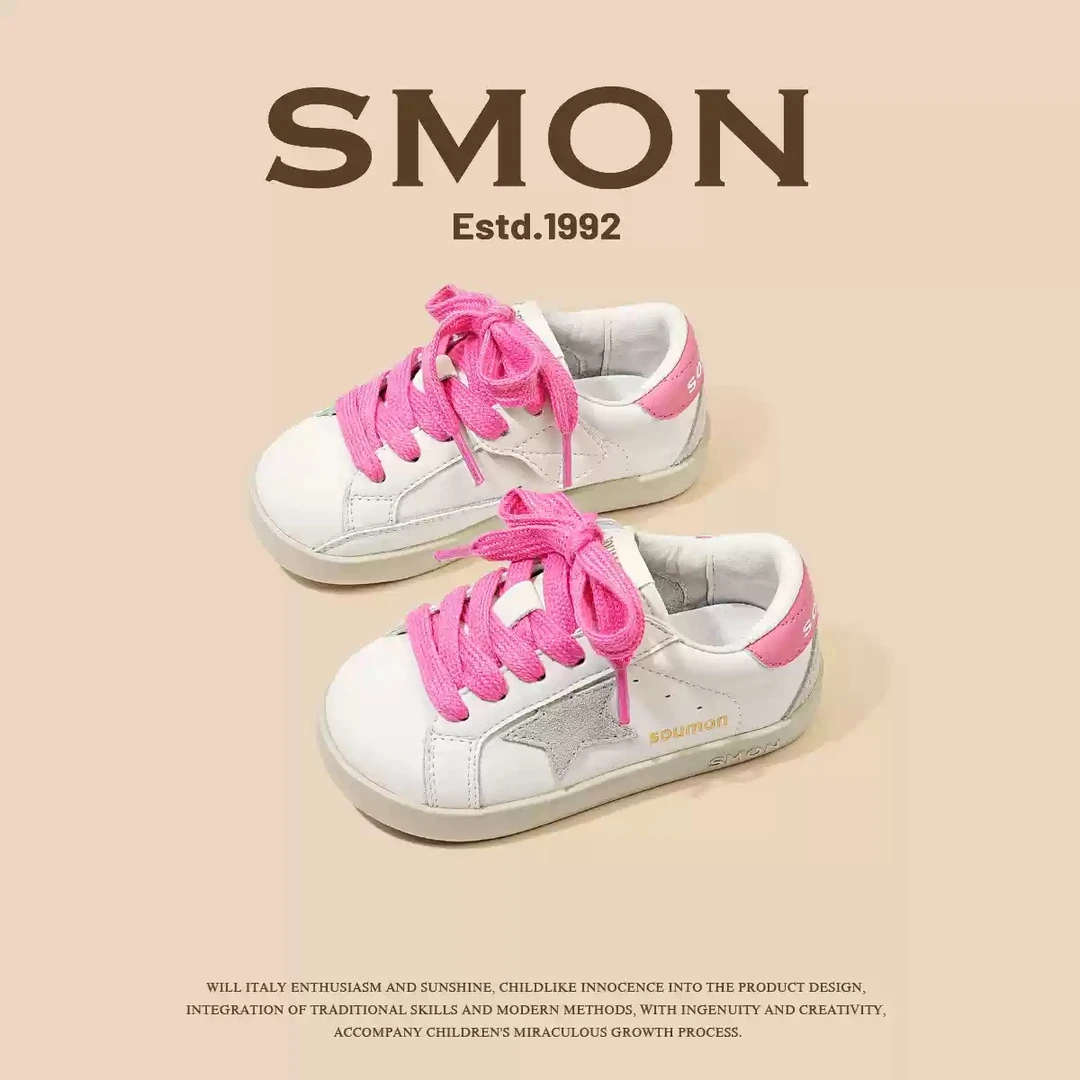 清仓儿童板鞋2025春秋季新款女童百搭小白鞋男童休闲鞋软底宝宝鞋