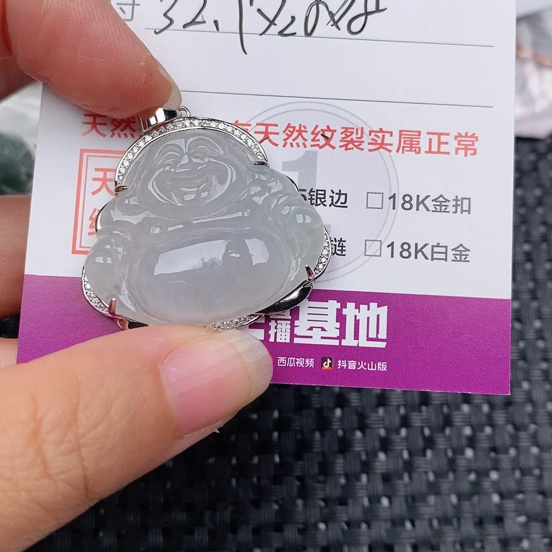 颈饰银S925镶嵌翡翠