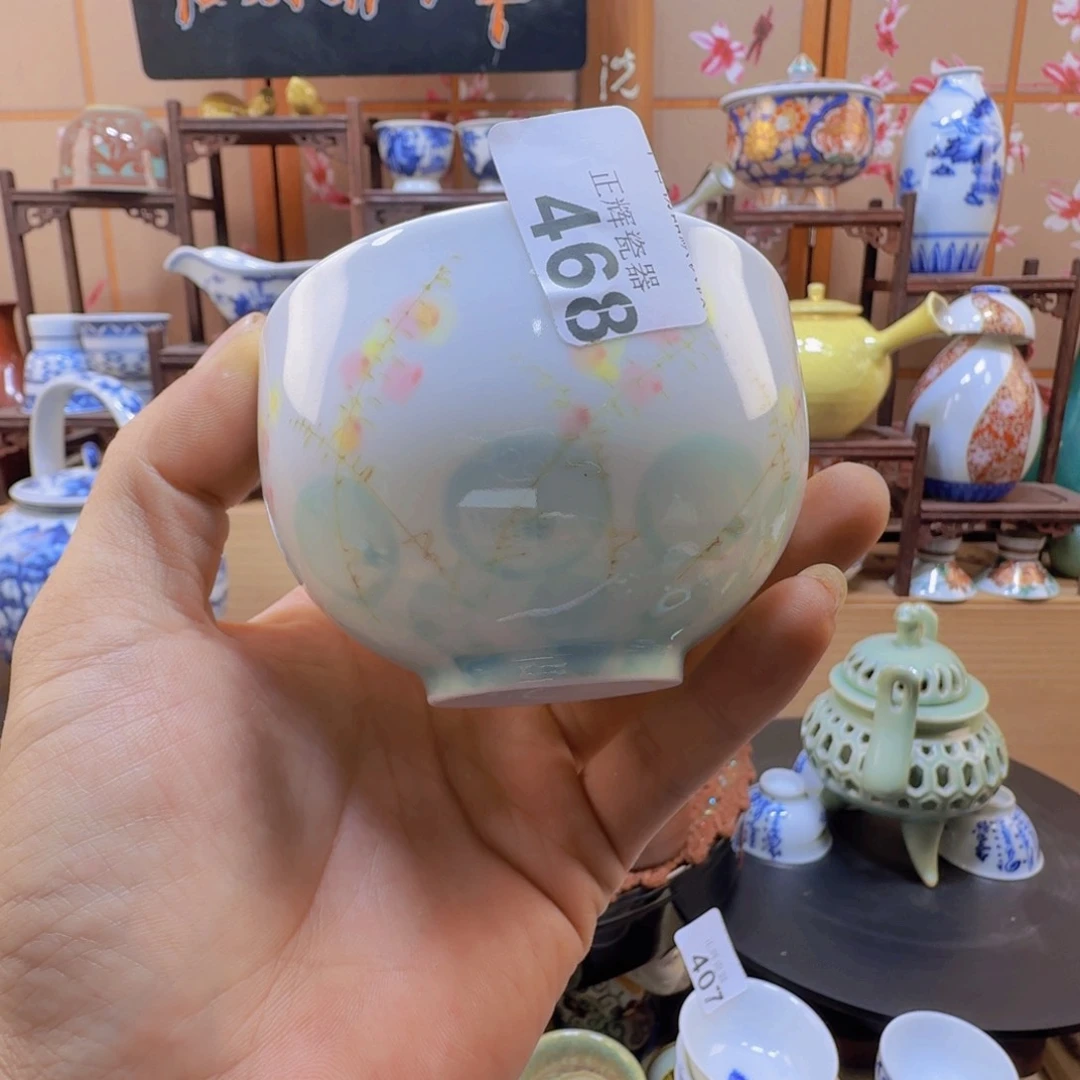 碗468啊啊啊啊啊啊啊啊啊啊啊啊
