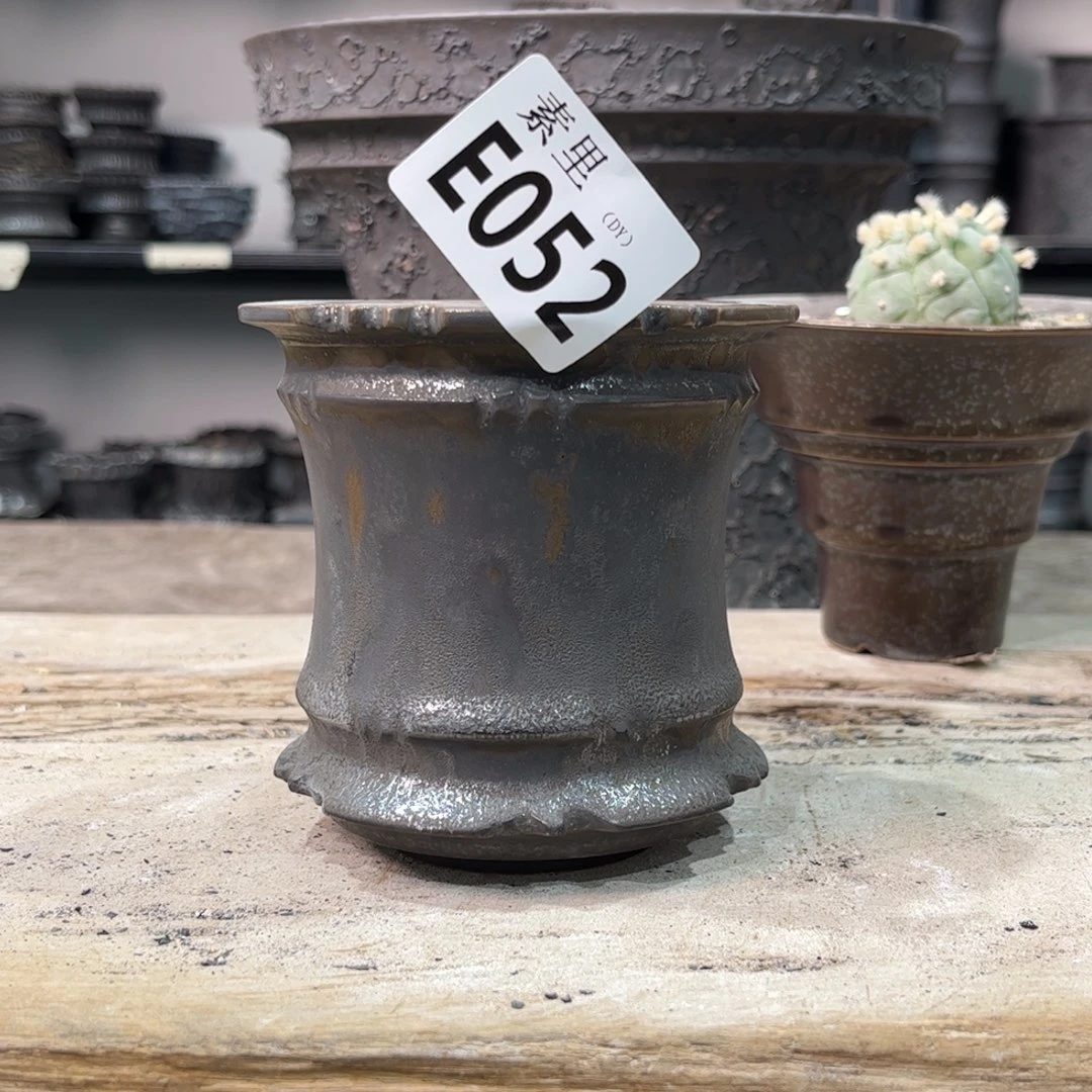 陶内口7.5高9.5景德镇