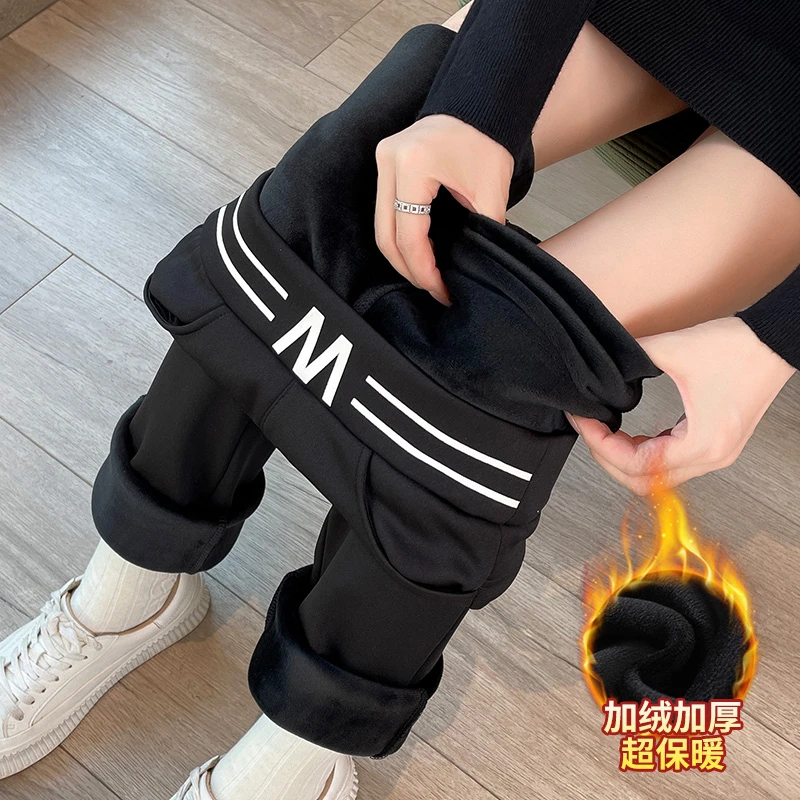 加绒微喇叭裤子女春秋冬阔腿裤2025新款爆款高腰显瘦直筒休闲女裤