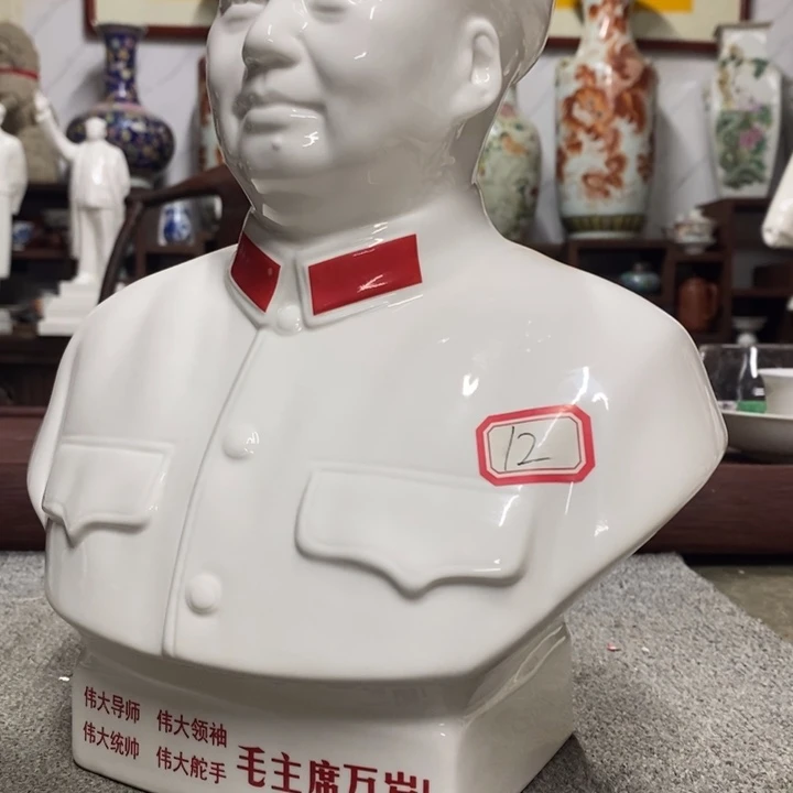 瓷片摆件摆件摆件