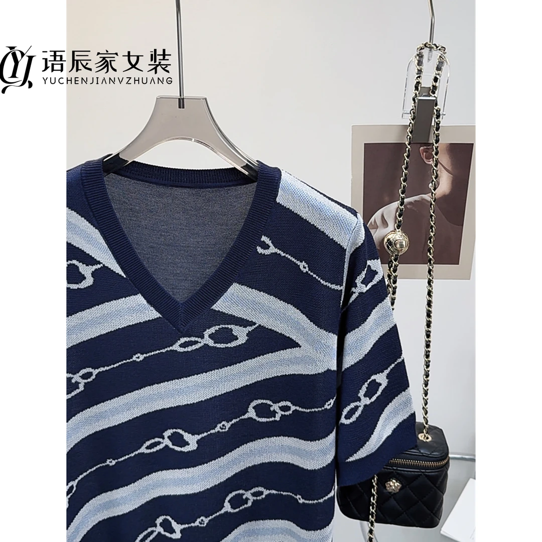 莱赛尔纤维~【线下同款】-高定版！v领撞色提花短袖女针织衫B811