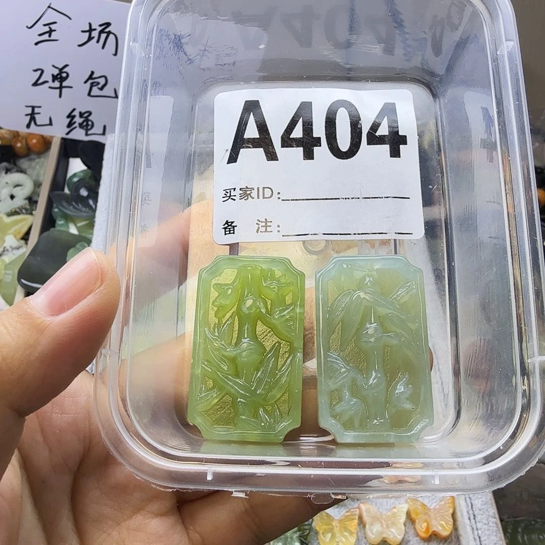 蛇纹石玉合金颈饰