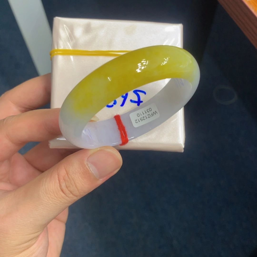 未镶嵌手镯翡翠翡翠手镯半截鸡油黄轮胎19