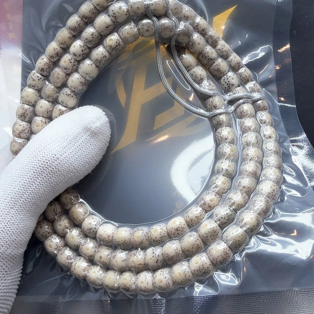 星月菩提吊坠13糯冰月留白8左右108