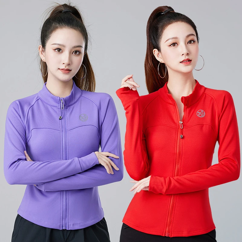 春秋新款速干衣健身操跳舞跳操衣服广场舞服装立领拉链跑步运动服