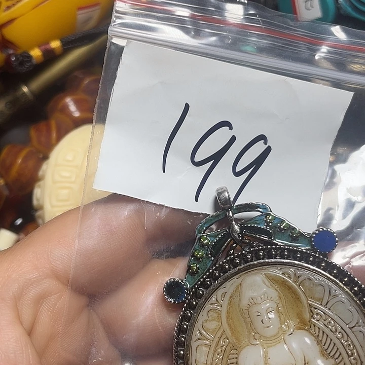 杨***帅铜铁合金类福利多多