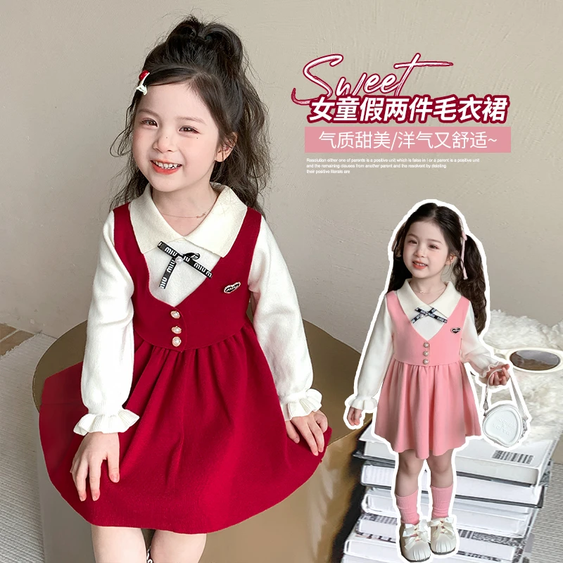 女童毛衣连衣裙儿童洋气韩版假两件翻领裙子小女孩宝宝秋装2025新