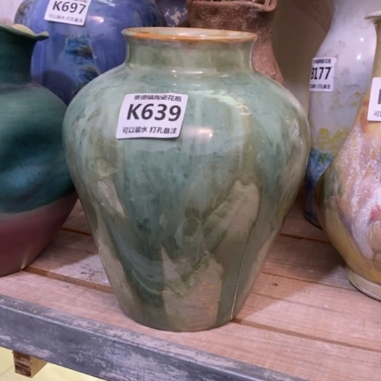 瓶高26。 10.5。景德镇陶瓷