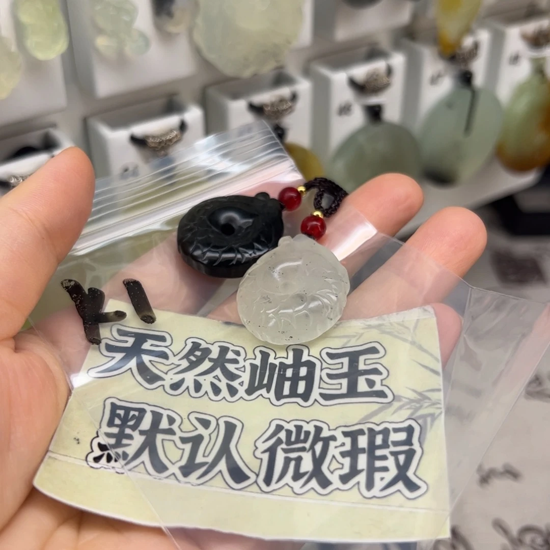 云***衫蛇纹石玉未镶嵌颈饰