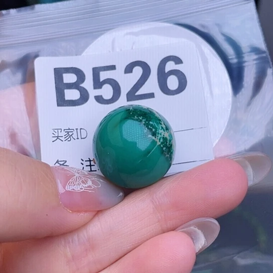 珠珠、老型、三通、墩子空竹配件（直播间选货为准）