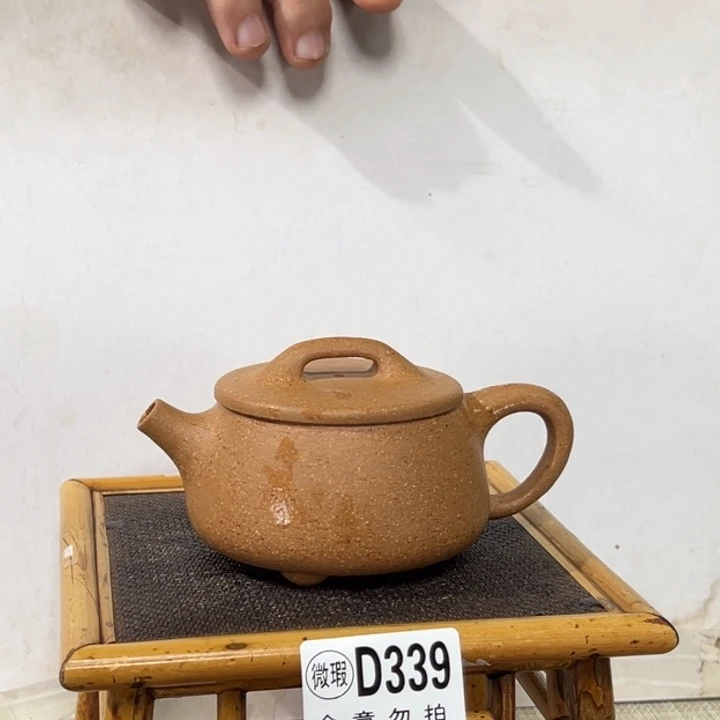 茶壶紫砂宜兴原矿紫砂精品