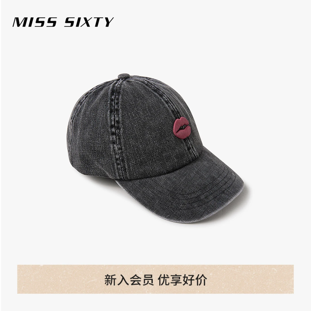 Miss Sixty2025春季新款帽子女棒球帽唇印刺绣鸭舌帽复古个性百搭