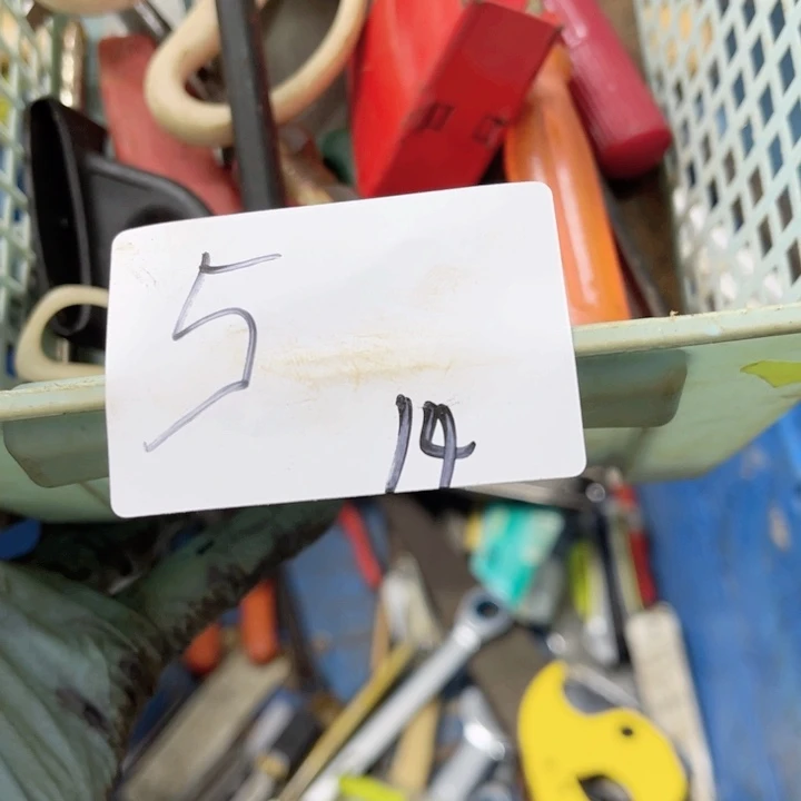 菜***。家用五金工具框货5