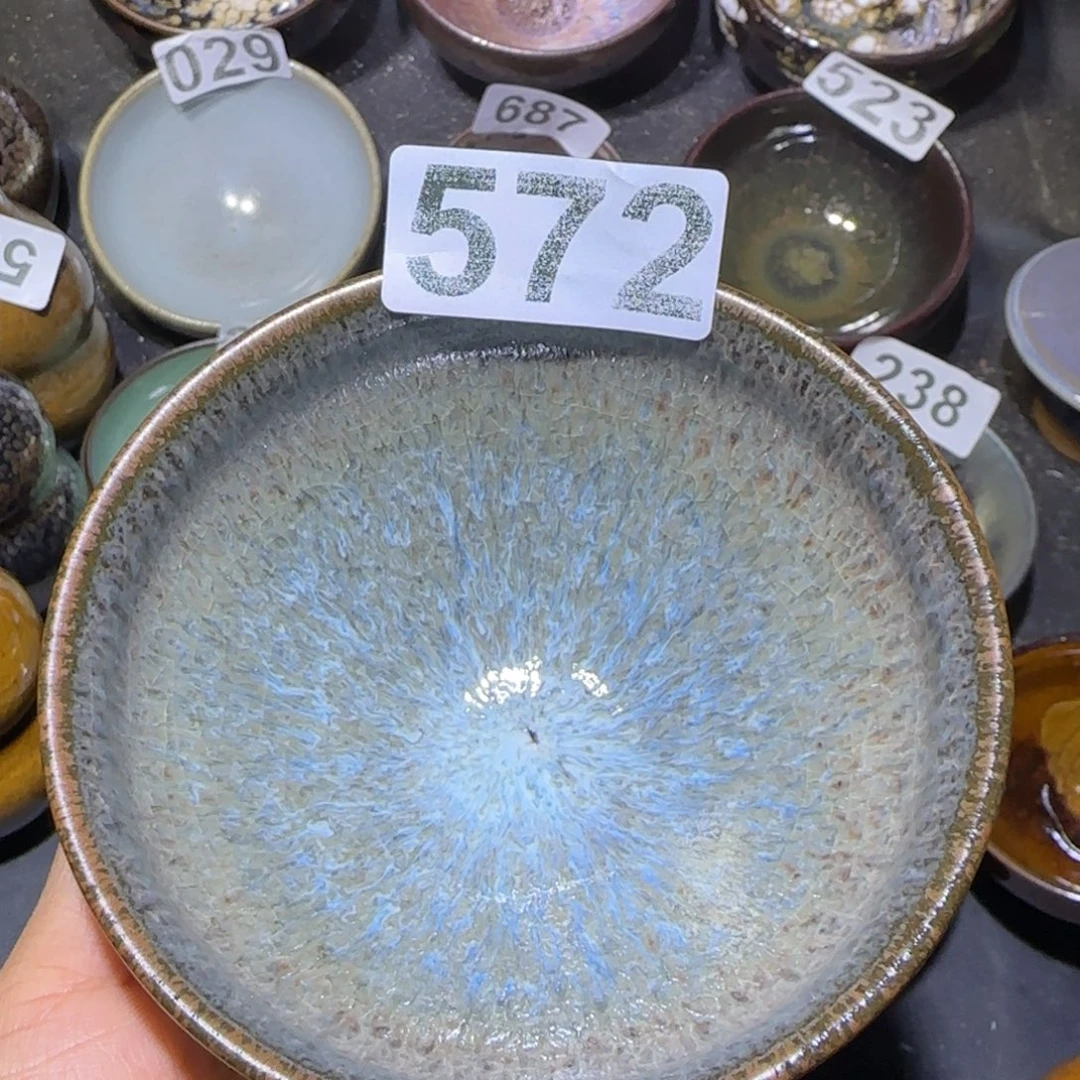 茶盏福建盏茶器束口